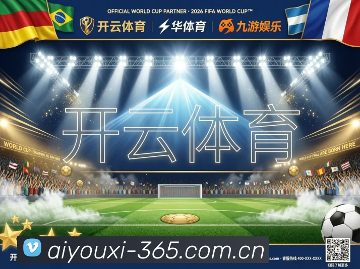 奖项4